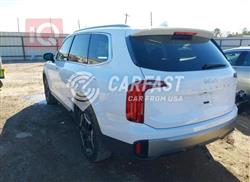 کیا تێلوراید